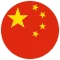 Chinese Mandarin Translation Services
